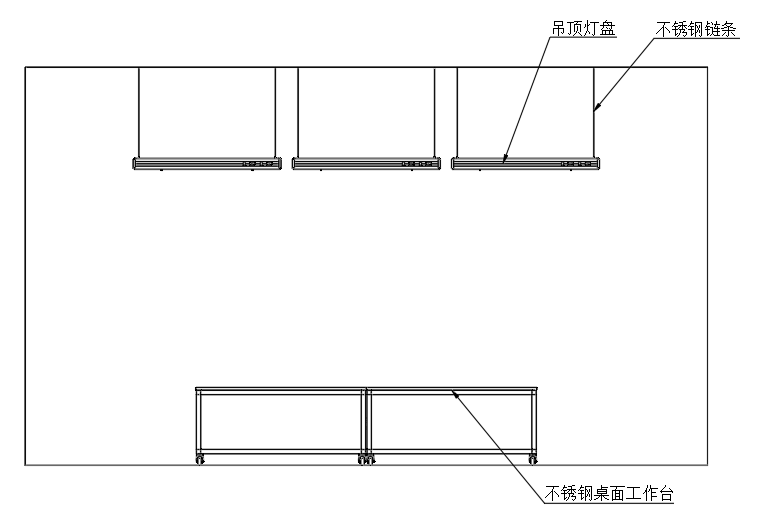 图 7 吊顶灯盘安装方案 1
