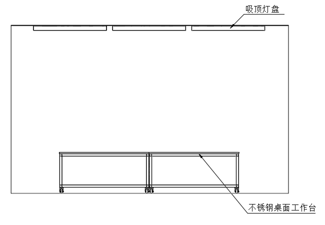 图 6 吸顶灯盘安装方案1