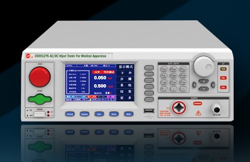 CS9912YS/ CS9914YS程控医用耐压测试仪（AC/DC）