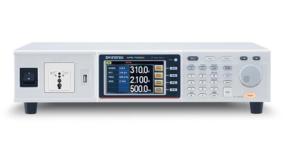 APS-7000E系列 交流电源