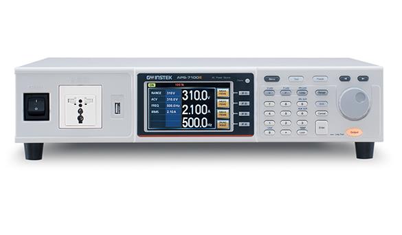 APS-7000E系列 交流电源 图3