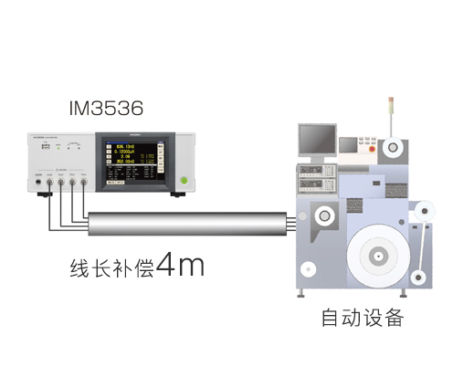 LCR测试仪在自动化产线中测试可靠：测试线补偿
