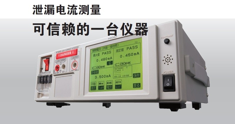 从产线到维修保养，可信赖的1台ST5540