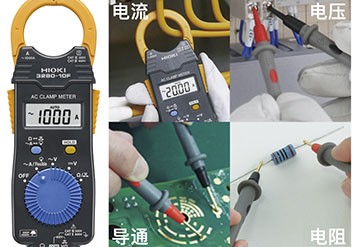 电工必备品，能放入口袋的轻薄型卡片大小万用表+钳形表