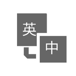 超声波测厚仪 图22