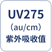 多参数水质检测仪 图10