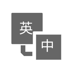 数码玻璃厚度仪 图4