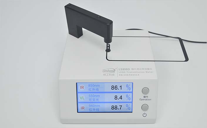 镜片透过率测量仪