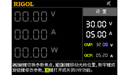 DP700