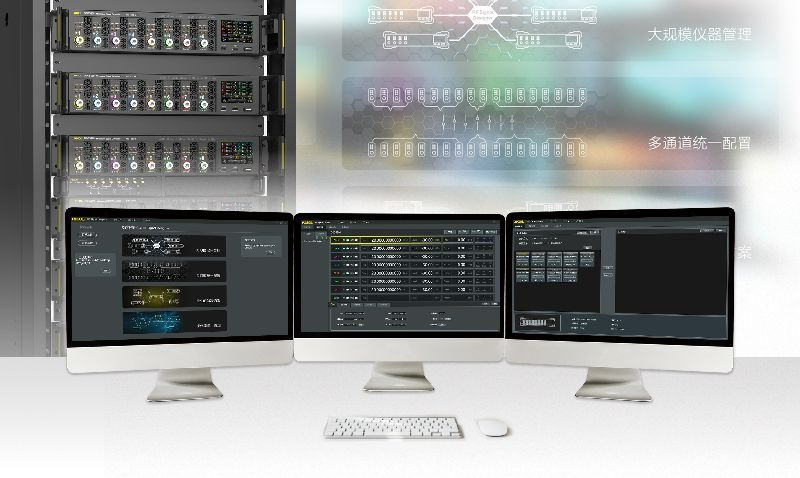 DSG5000
