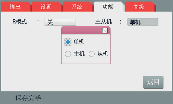 1740123014302943.png image.png