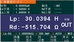 1618815182776465.png image.png