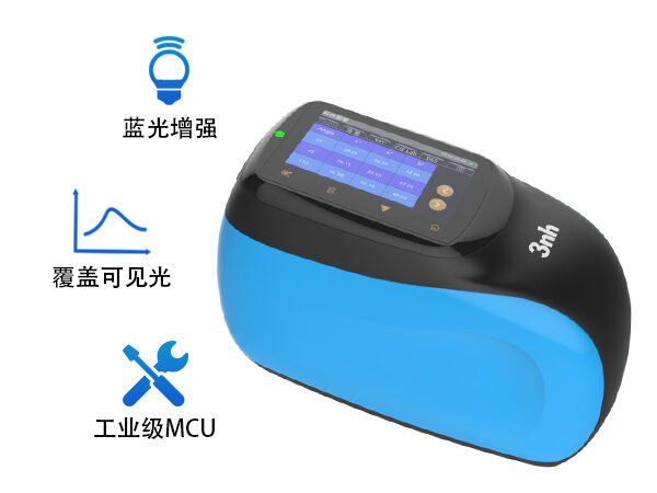 2.支持10年光源寿命.jpg