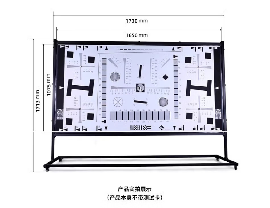 4倍图卡支架.png