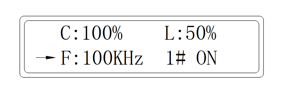 图7 频率调节模式.png