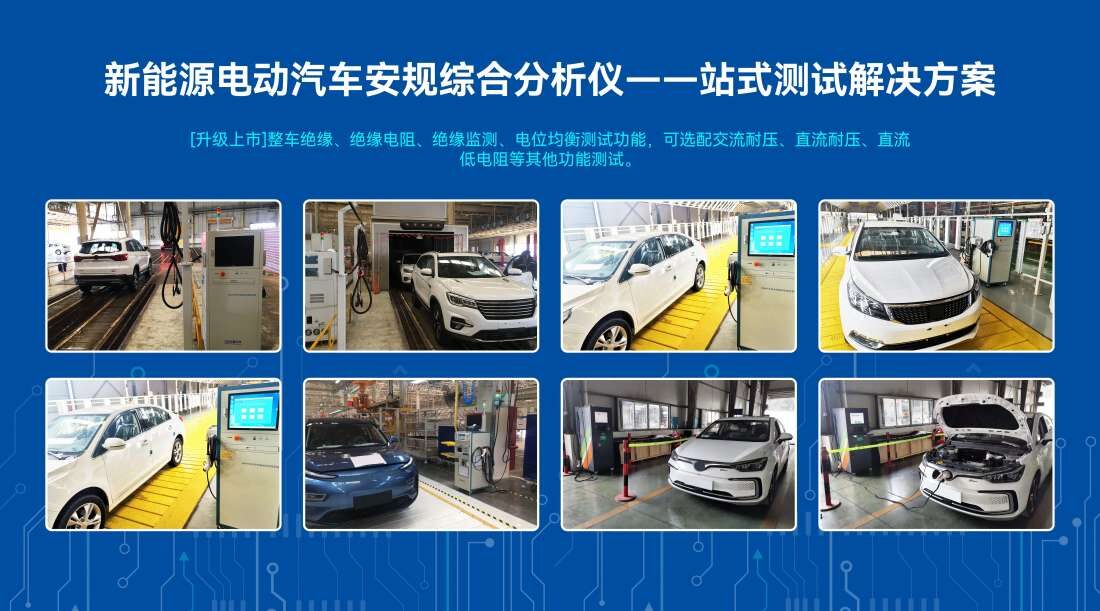 汽车(1).jpg