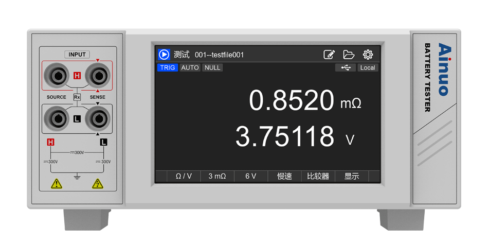 电池测试仪 ANBTS7500