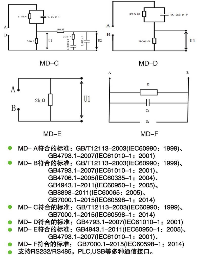 CS9975L-__.jpg