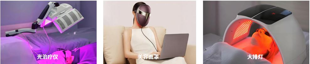 SPIC-500VIR 可见-近红外光谱彩色照度计
