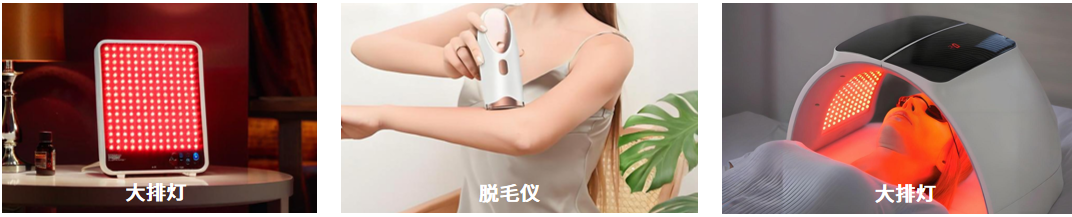 UIRP-300 系列紫外-可见-红外宽波段辐照度分析测量系统