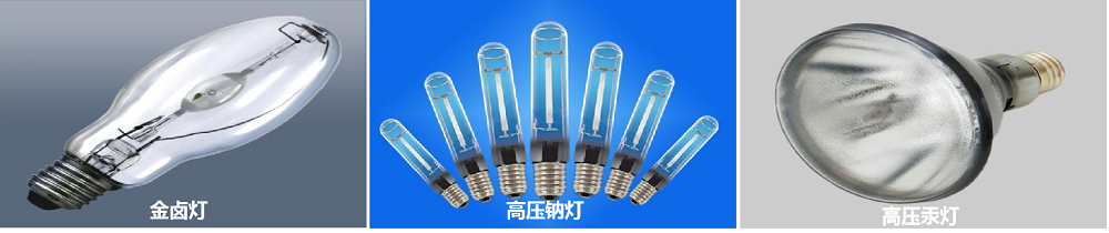 HB-4B 电子镇流器性能分析系统（HID专用）