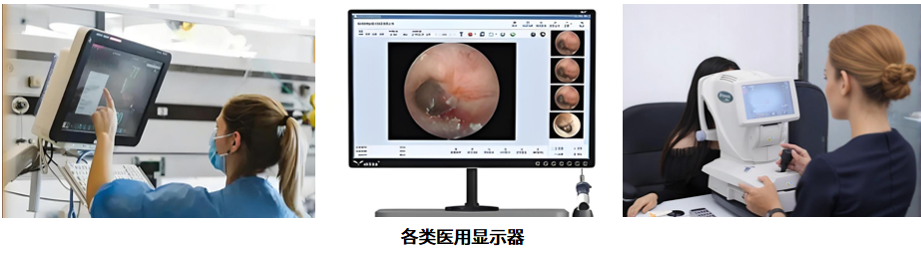 SRC-600 光谱彩色亮度计