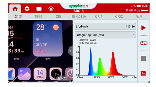 SRC-3H （便携式）光谱彩色亮度计