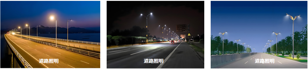 RDLM-2000 道路照明动态亮度分布测量系统