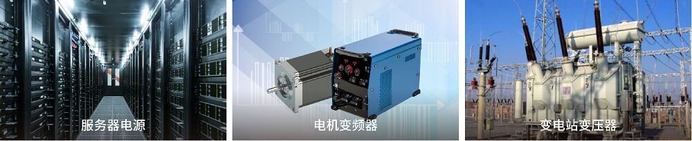 PF330A 系列数字功率计