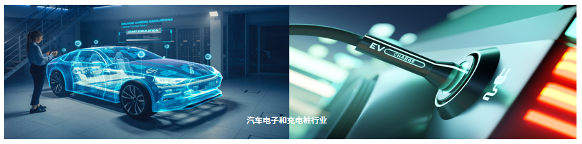 AET7637-4 汽车电子高压电源线瞬态抗扰度测试系统