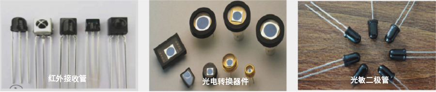 IR628 红外光敏管自动测试仪