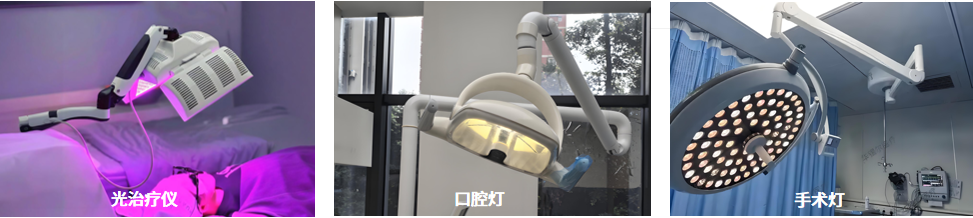 OSTM-500 系列医用电气设备光辐射安全测量系统(适用激光&非激光）