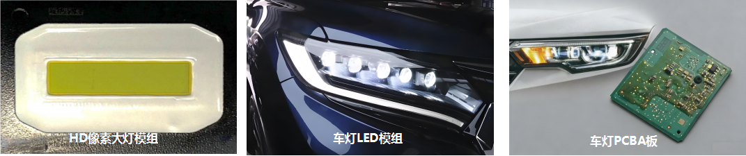 ATA-500/1000 LED自动温控光电分析测量系统