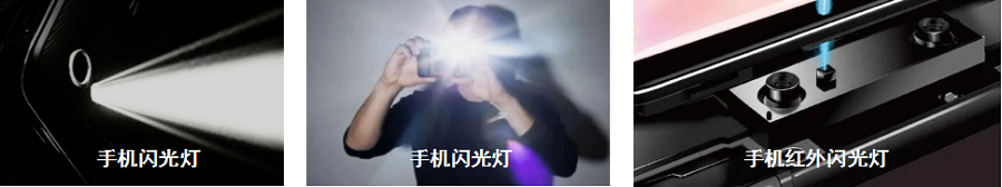 MFL-300/500 闪光灯光学性能分析系统