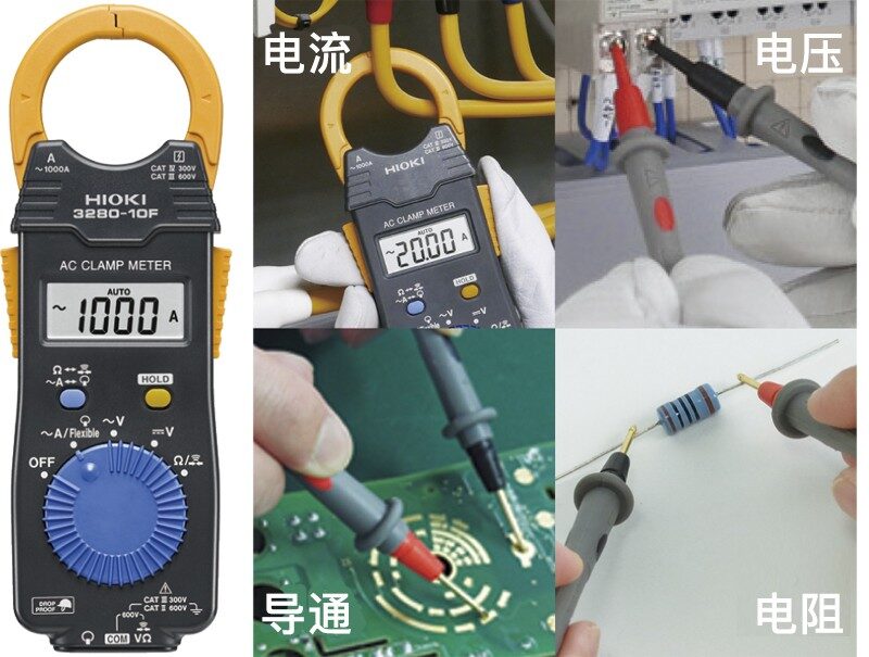 电工必备品，能放入口袋的轻薄型卡片大小万用表+钳形表
