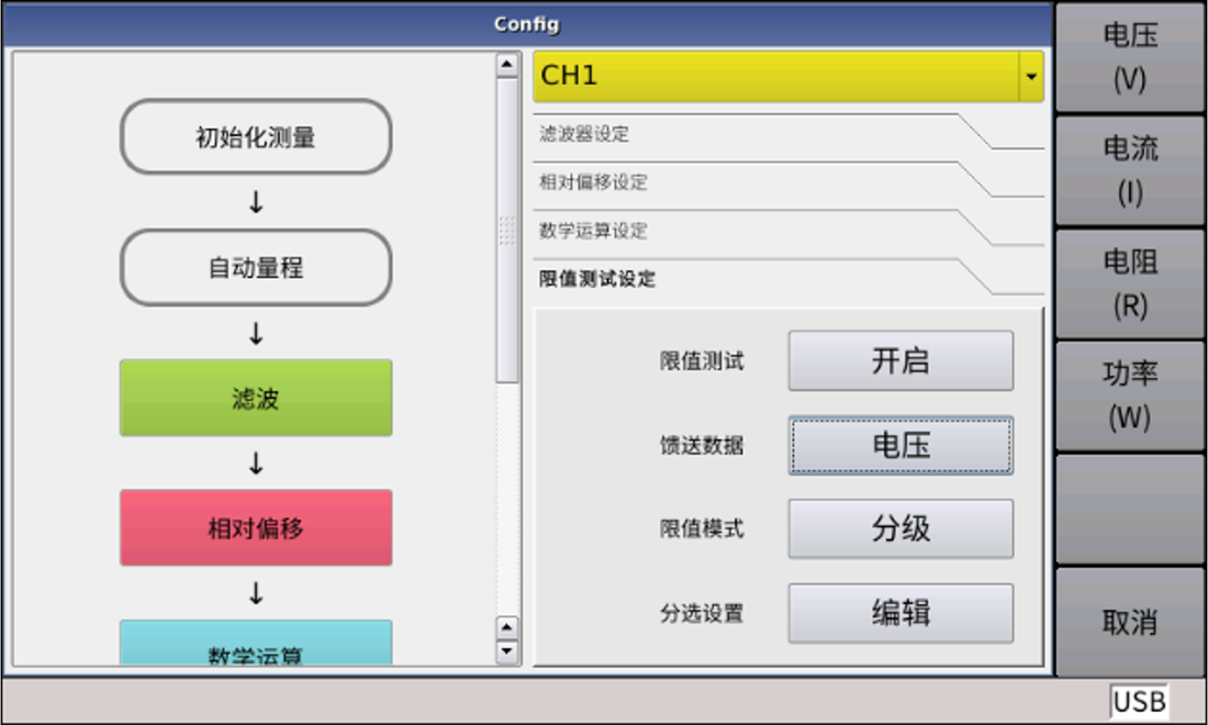 1716192636751334.png image.png