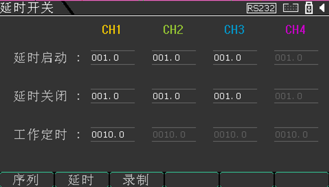 1710210031632222.png image.png