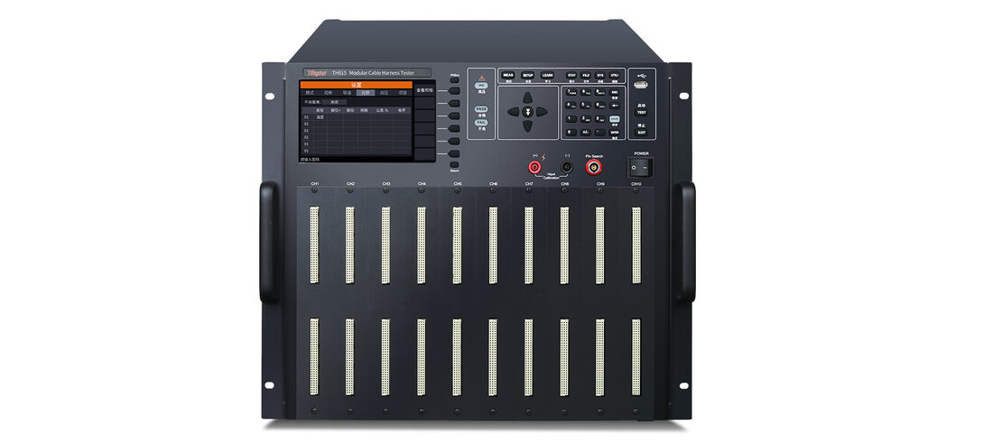 TH615-640 模块化线束线缆综合测试系统