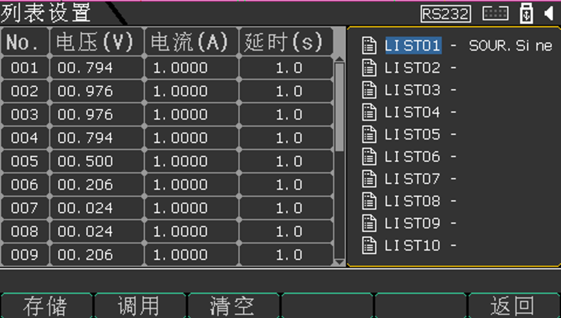 1710208909978456.png image.png