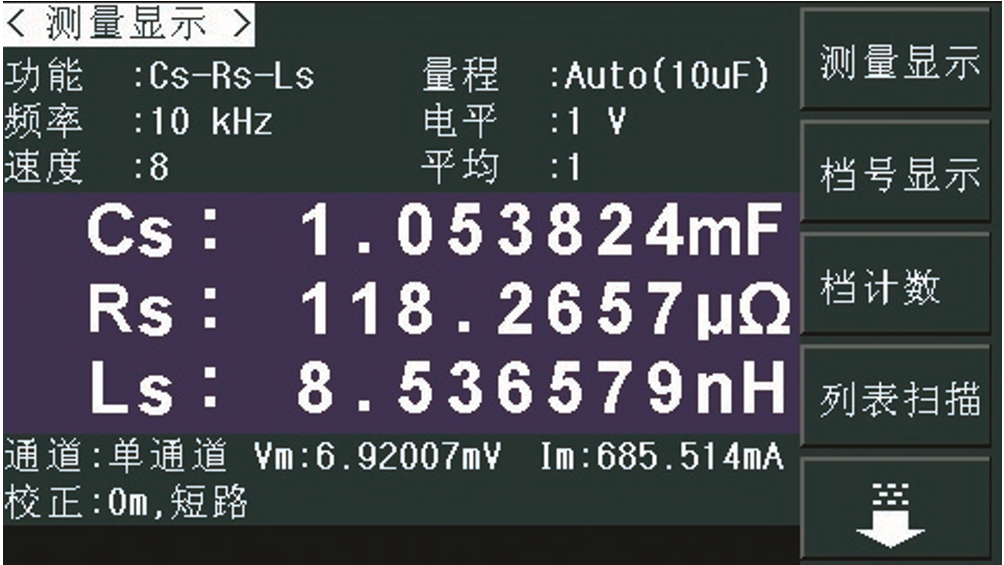 1724642540120803.png image.png
