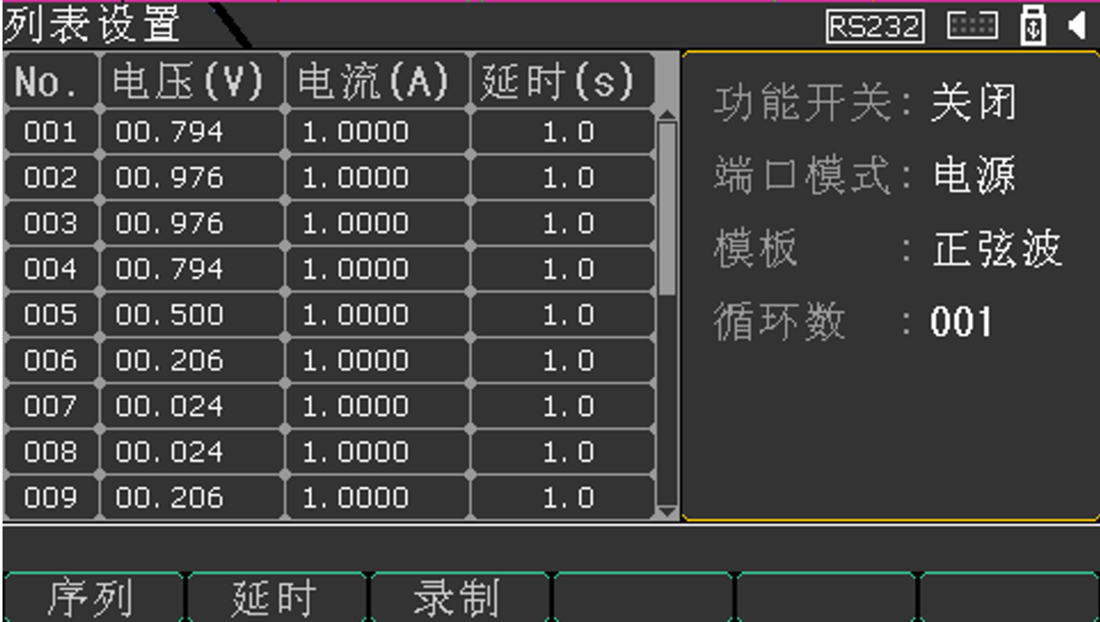 1710208661502482.png image.png