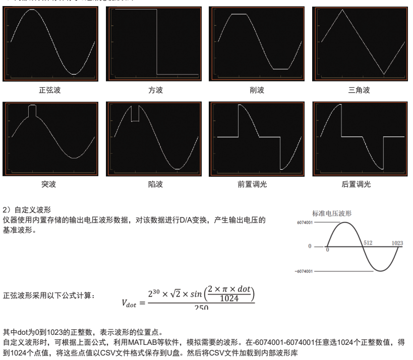 1687847777680117.png image.png