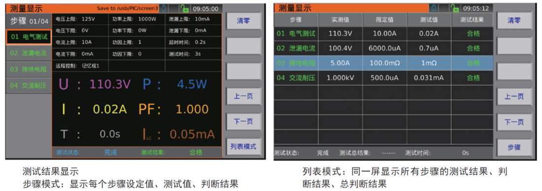 1691210934124361.png image.png