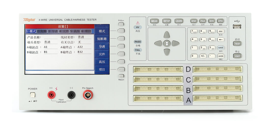 TH8602-4 *线材综合测试仪(含同惠TH8602系列线材测试仪系统软件V1.0）
