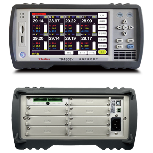 TK4800V系列