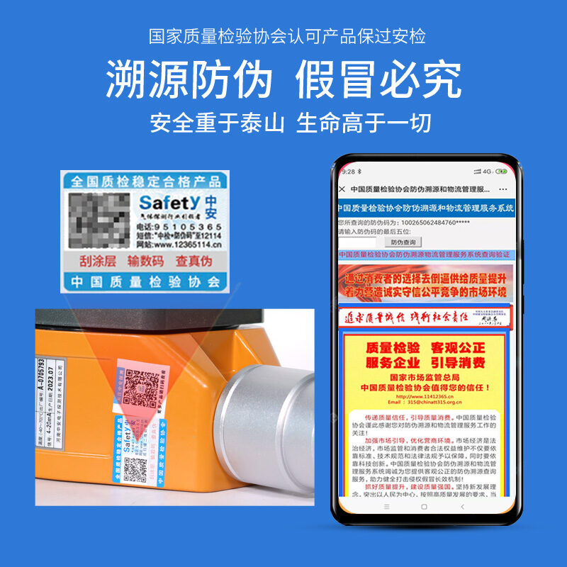 河南中安GT-S400工业及商业用途点型可燃气体探测器展示实拍