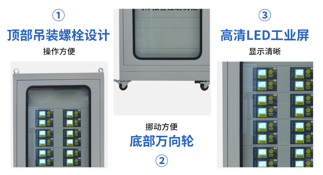 QD6000分线型气体报警控制器(柜机)_05