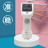 分光测色仪TS7600 图11