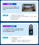 手机摄像头测试方案 图7