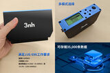 在线非接触式光泽度计 YG60L Plus 图4